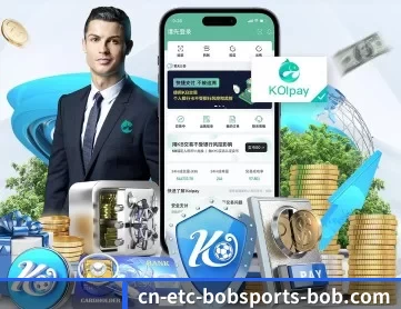 BOB体育官网 APP